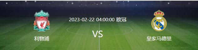 A组：东道主德国、苏格兰、匈牙利、瑞士B组：西班牙、克罗地亚、意大利、阿尔巴尼亚C组：斯洛文尼亚、丹麦、塞尔维亚、英格兰D组：附加赛A组胜者（波兰vs爱沙尼亚、威尔士vs芬兰）、荷兰、奥地利、法国E组：比利时、斯洛伐克、罗马尼亚、附加赛B组胜者（以色列vs冰岛、波黑vs乌克兰）F组：土耳其、附加赛C组胜者（格鲁吉亚vs卢森堡、希腊vs哈萨克斯坦）、葡萄牙、捷克泰尔齐奇:对阵药厂非常重要 聚勒等人仍无法合练北京时间下周一凌晨，多特将迎来客场对阵勒沃库森的比赛。